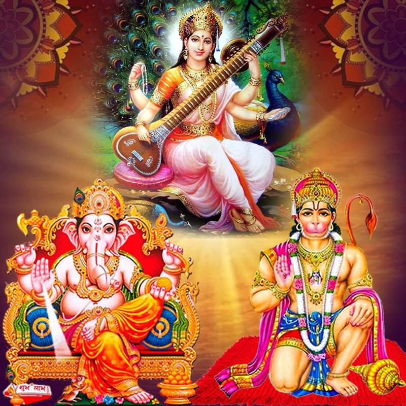 Pujas for Job and Career