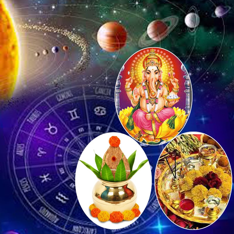 Gandmool Dosh Nivaran Puja