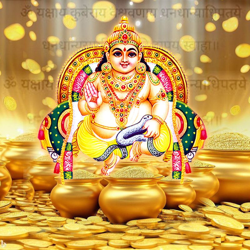 Lord Kubera Puja, Mantra Japa and Yajna