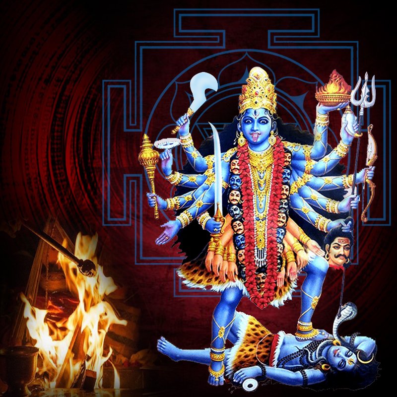 Kali Devi Puja and Yajna (Homa)