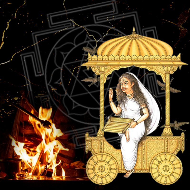 Dhumavati Devi Puja and Yajna (Homa)