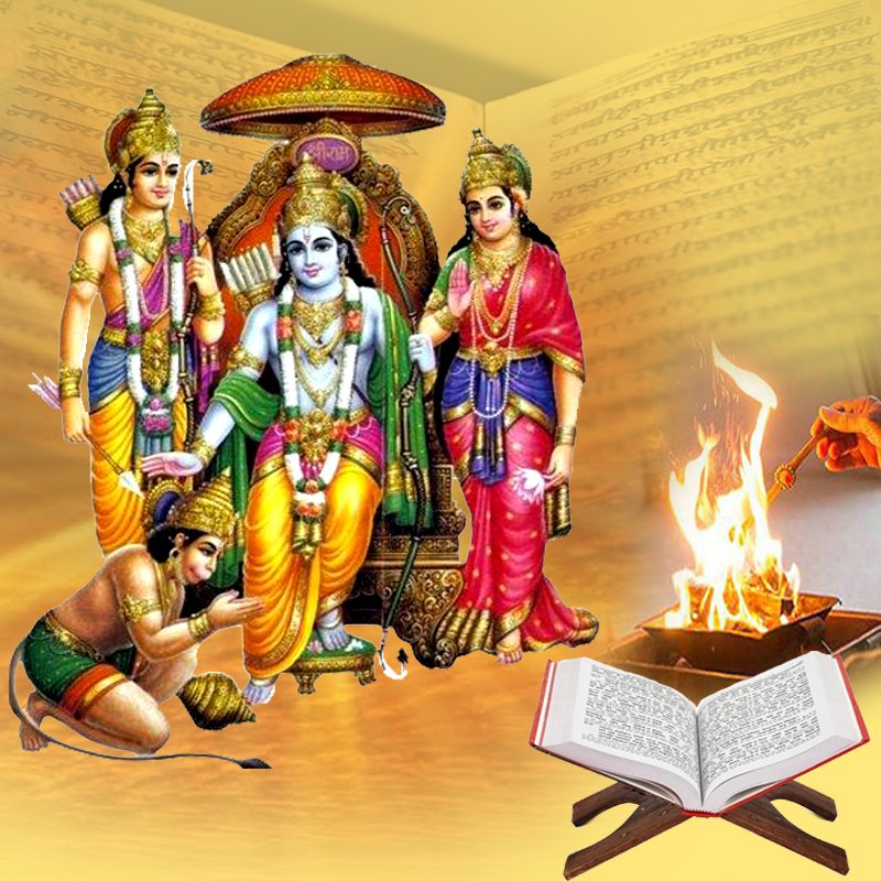 Akhand Ramayan Paath