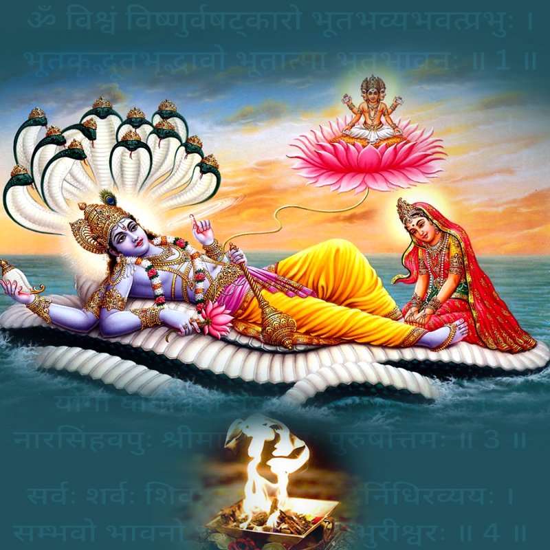 Sri Vishnu Sahasranamam Paath