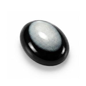 Agate Eye