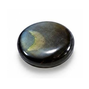 Agate Eye